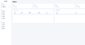 彩虹易支付已授权 开心版 模板无加密+WX小程序源码-起风啦