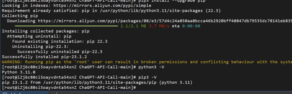 centos7安装python3.11完整教程-起风啦
