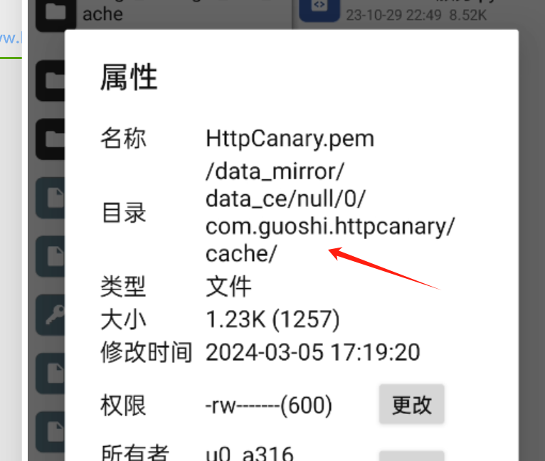 图片[2]-一加12 (安卓14)小黄鸟/自签证书安装证书到系统目录-起风啦