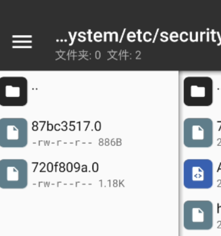 图片[6]-一加12 (安卓14)小黄鸟/自签证书安装证书到系统目录-起风啦